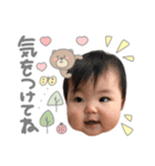 こだまのらんちゃん♪。.:＊・゜( ˆ ˆ )/♡（個別スタンプ：7）