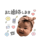 こだまのらんちゃん♪。.:＊・゜( ˆ ˆ )/♡（個別スタンプ：8）