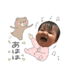 こだまのらんちゃん♪。.:＊・゜( ˆ ˆ )/♡（個別スタンプ：10）