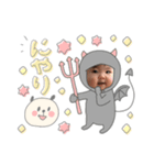こだまのらんちゃん♪。.:＊・゜( ˆ ˆ )/♡（個別スタンプ：11）