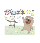 こだまのらんちゃん♪。.:＊・゜( ˆ ˆ )/♡（個別スタンプ：12）
