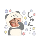 こだまのらんちゃん♪。.:＊・゜( ˆ ˆ )/♡（個別スタンプ：14）