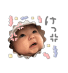 こだまのらんちゃん♪。.:＊・゜( ˆ ˆ )/♡（個別スタンプ：16）