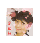 釜愚痴ホモ恵のスタンプ（個別スタンプ：2）