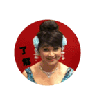 釜愚痴ホモ恵のスタンプ（個別スタンプ：5）
