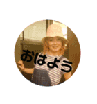 釜愚痴ホモ恵のスタンプ（個別スタンプ：9）
