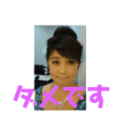 釜愚痴ホモ恵のスタンプ（個別スタンプ：13）