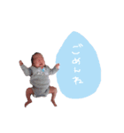 Ricoちゃんスタンプ♡（個別スタンプ：5）