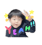 さきたにすたんぷ（個別スタンプ：1）