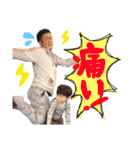 さきたにすたんぷ（個別スタンプ：4）