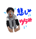 さきたにすたんぷ（個別スタンプ：12）