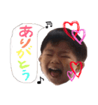さきたにすたんぷ（個別スタンプ：13）