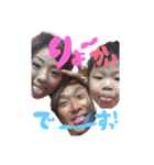 さきたにすたんぷ（個別スタンプ：17）