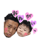 さきたにすたんぷ（個別スタンプ：19）