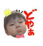 さきたにすたんぷ（個別スタンプ：23）
