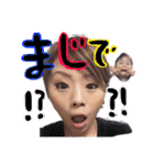 さきたにすたんぷ（個別スタンプ：24）