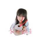 美佑、美也那のスタンプ（個別スタンプ：5）