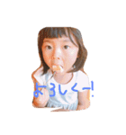 美佑、美也那のスタンプ（個別スタンプ：6）