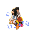 美佑、美也那のスタンプ（個別スタンプ：12）