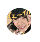 美佑、美也那のスタンプ（個別スタンプ：13）