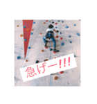 美佑、美也那のスタンプ（個別スタンプ：16）