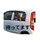 岡家のすず（個別スタンプ：7）