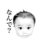 モノクロBABY（個別スタンプ：1）