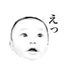モノクロBABY（個別スタンプ：6）