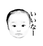 モノクロBABY（個別スタンプ：7）