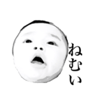 モノクロBABY（個別スタンプ：8）