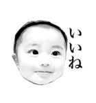 モノクロBABY（個別スタンプ：11）