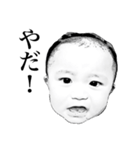 モノクロBABY（個別スタンプ：12）