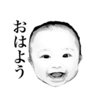モノクロBABY（個別スタンプ：13）