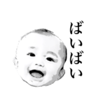 モノクロBABY（個別スタンプ：14）