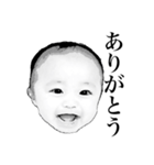 モノクロBABY（個別スタンプ：15）