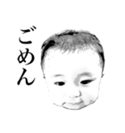 モノクロBABY（個別スタンプ：16）