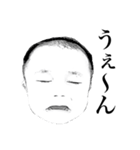 モノクロBABY（個別スタンプ：17）