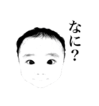 モノクロBABY（個別スタンプ：20）
