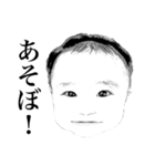 モノクロBABY（個別スタンプ：21）