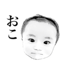 モノクロBABY（個別スタンプ：22）