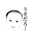 モノクロBABY（個別スタンプ：23）