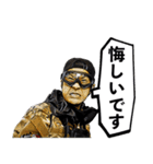 サバゲーチームエイトマンのスタンプ第3弾（個別スタンプ：1）
