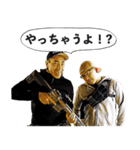 サバゲーチームエイトマンのスタンプ第3弾（個別スタンプ：3）