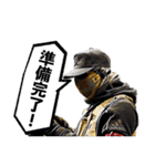 サバゲーチームエイトマンのスタンプ第3弾（個別スタンプ：15）