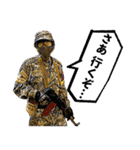 サバゲーチームエイトマンのスタンプ第3弾（個別スタンプ：17）