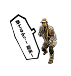 サバゲーチームエイトマンのスタンプ第3弾（個別スタンプ：20）