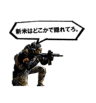 サバゲーチームエイトマンのスタンプ第3弾（個別スタンプ：23）