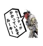 サバゲーチームエイトマンのスタンプ第3弾（個別スタンプ：29）