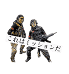 サバゲーチームエイトマンのスタンプ第3弾（個別スタンプ：36）