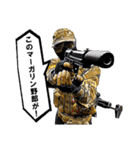 サバゲーチームエイトマンのスタンプ第3弾（個別スタンプ：37）